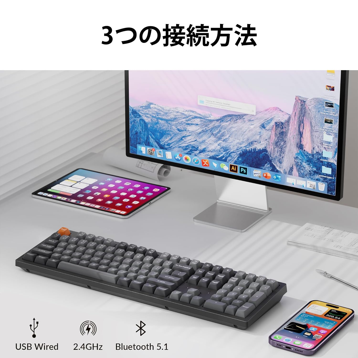 Amazon | 【国内正規品】Keychron K10 Max QMK ワイヤレス カスタム